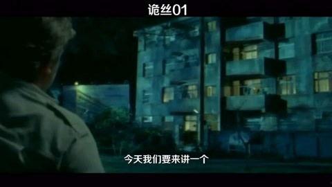 国产高清电影,国产高清电影魅力绽放  第3张